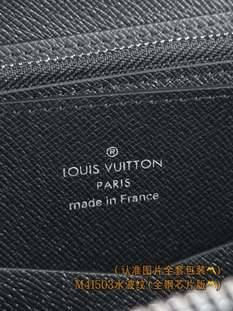 Louis Vuitton Wallets Purse